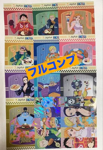 [원피스] 조이풀 콜라보 클리어 파일 컴프 12장 시크릿 포함
