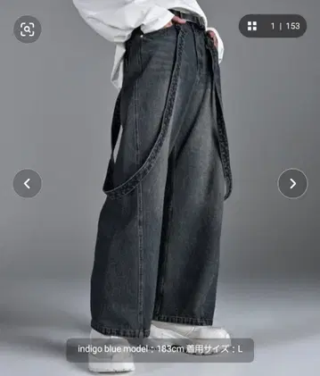 빈티지 메이크 커브 레그 3D 서스펜더 XS 사이즈 3개 세트