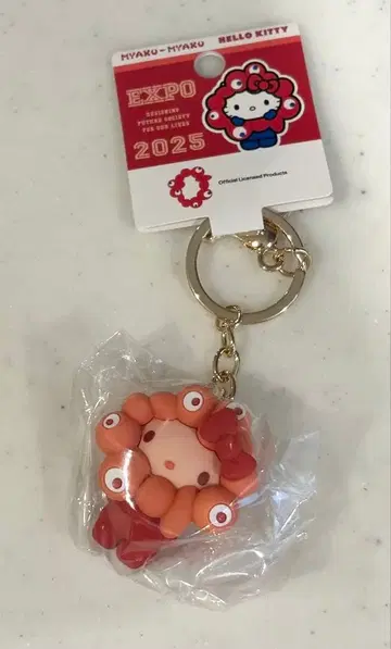 [ 미사용 새상품 ] 산리오 미야쿠미야쿠 마스코트 최애 컬러 키티