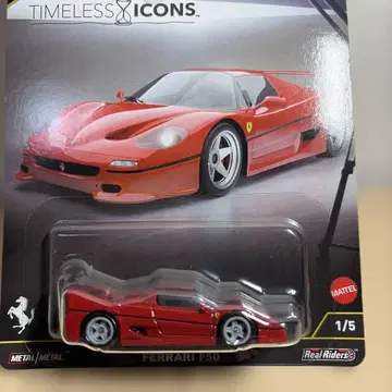 핫휠 타임리스 아이콘즈 페라리 F50 레어 최신 인기