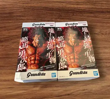 Grandista 그란디스타 박치 한마 유지로 피규어