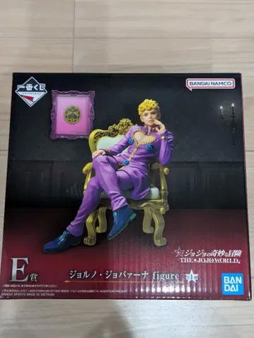 제일복권 죠죠의 기묘한 모험 E상 죠르노 죠바나 [ 미개봉 새상품 ]