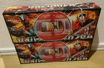 세이버 캡슐 2개 세트