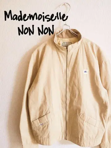 D220764 Mademoiselle NON NON 집업 블루종