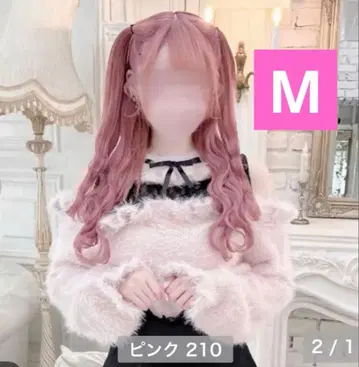 LilyMerry 이모짱 시마무라 니트