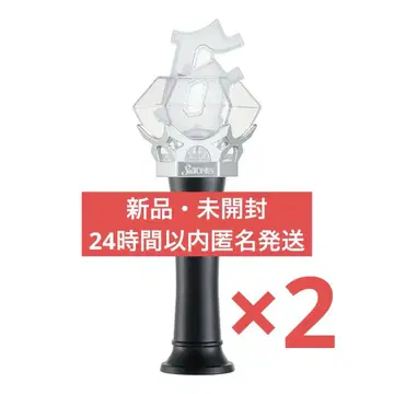 [ 24h 발송 ] MILESixTONES 응원봉 2점 새상품 미개봉