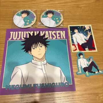 주술회전 sega 복권 fun! 후시구로 메구미 스티커 캔뱃지 H상 G상