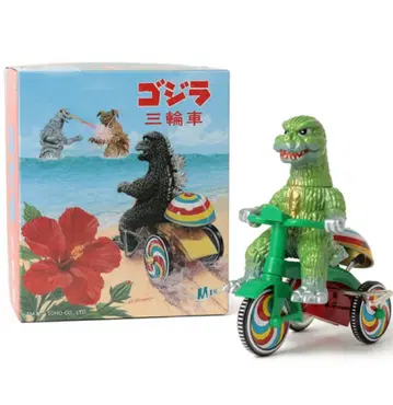 BEAMS 별주 M1호 74고질라 삼륜차 소프트 비닐 빔즈 피규어