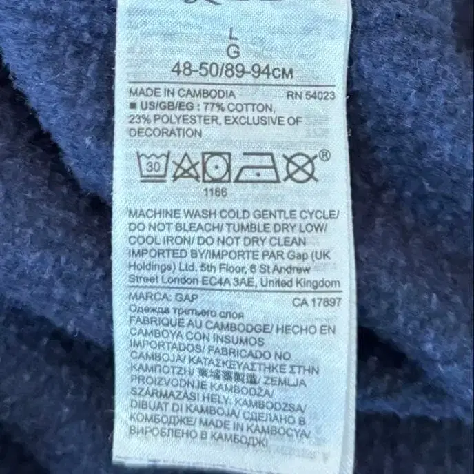 8번째 상품 이미지