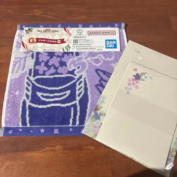 Mrs. GREEN APPLE 제일복권 G상 라일락 타월 & H상