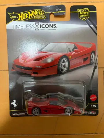 핫휠 타임리스 아이콘즈 페라리 F50