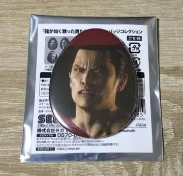 용과 같이 흘러간 남자들전 눈물의 캔뱃지 컬렉션 미네 요시타카