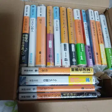 히가시노 게이고 작품집 16권 세트