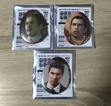 용과 같이 흘러간 남자들전 눈물의 캔뱃지 컬렉션 3종 세트