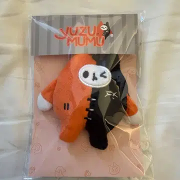 [새상품] GMMTV STARLYMPICS YuzuMumu