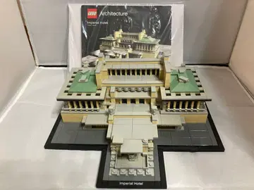 [ 레어 중고 ] LEGO 레고 아키텍처 21017 제국 호텔 정품