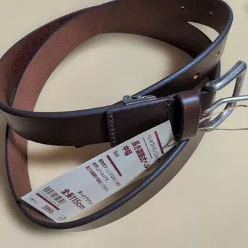 무인양품 베지터블 탄닌 가죽 길이 조절식 벨트 중간 폭