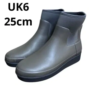 HUNTER 레인부츠 부티 그레이/그린 25.5cm