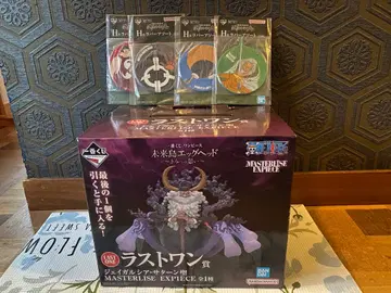 새턴 성 라스트 원