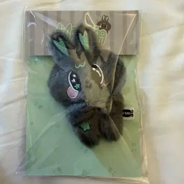 [새상품] GMMTV STARLYMPICS 인형 키체인 Metaa