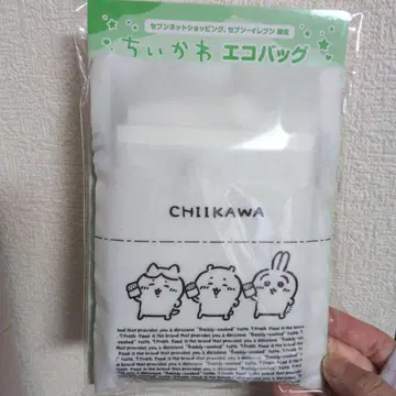 치이카와 에코백 세븐일레븐 한정판 익명 배송 토끼 하치와레