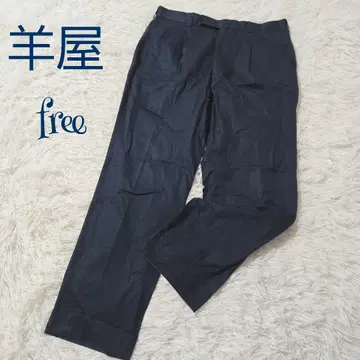 [빈티지] 양털집 투 턱 슬랙스 free 구제 의류 무지 업무 스테디셀러