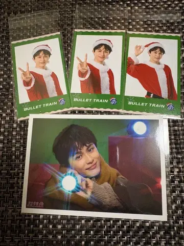 초특급 타쿠야 [ Happy ] 브로마이드&미니 사진 4장