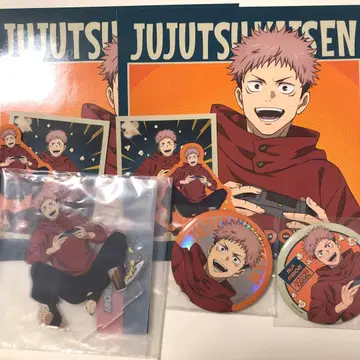 이타도리 유우지 아크릴 스탠드 세가 럭키 쿠지 Fun! 캔뱃지 스티커