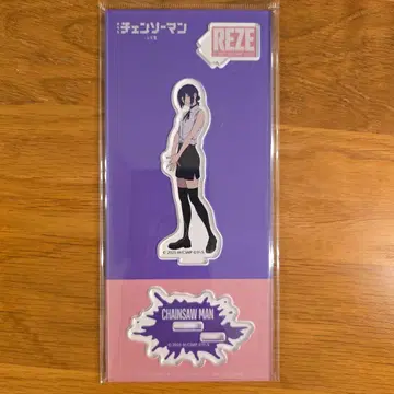 체인소 맨 레제 MAPPA 아크릴 스탠드