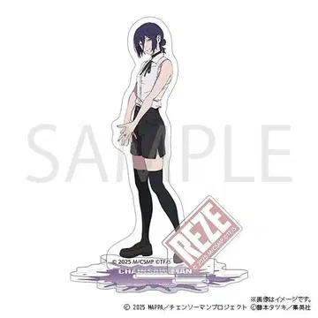 체인소 맨 레제 MAPPA 아크릴 스탠드