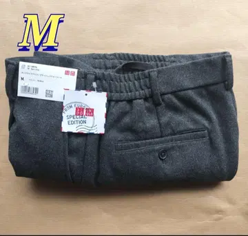 UNIQLO 턱 와이드 팬츠 브러쉬드 저지 M 사이즈