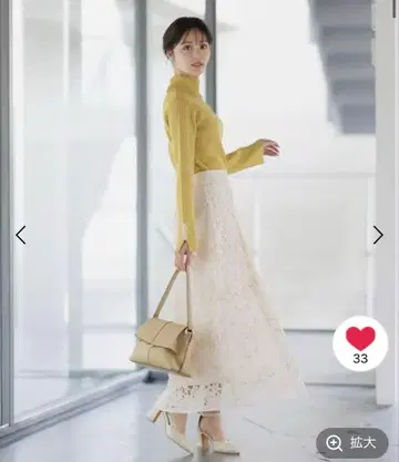 Andemiu 케미컬 레이스 플레어 스커트