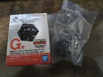 리스키 다이스 HUNTER x HUNTER 제일복권