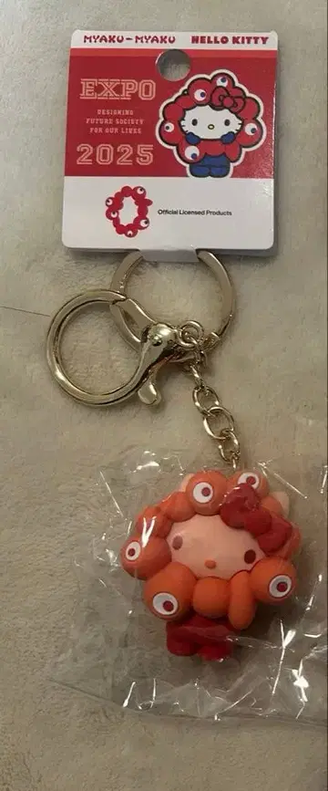 [ 익명 배송 ] 산리오 미야쿠미야쿠 키링 최애 컬러 헬로키티 새상품