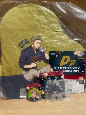 세가 럭키 쿠지 주술회전 Fun!Fun!Fun!C 쿠션 나나미 켄토