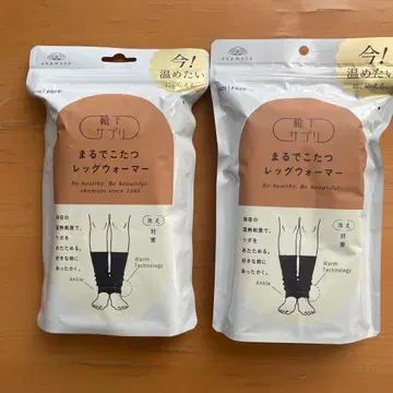 양말 서플리 마루데코타츠 레그 워머 블랙 2개