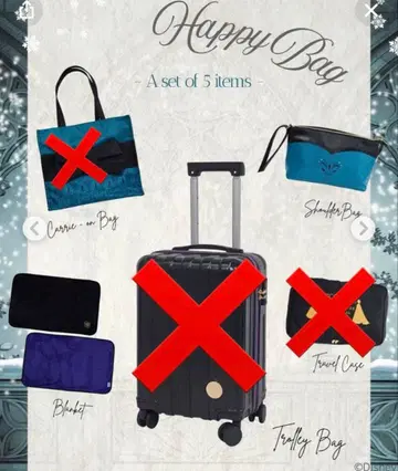 엘사 안나 콜라보 시마무라 치하루 해피백 2점