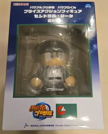 파워풀 군 한신 타이거즈 파이팅 파이팅