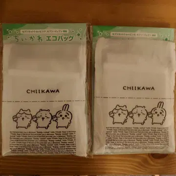 치이카와 세븐일레븐 에코백 2개 세트