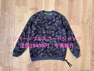 트래비스 매튜 Travis Mathe 리버서블 스니드 자켓 M