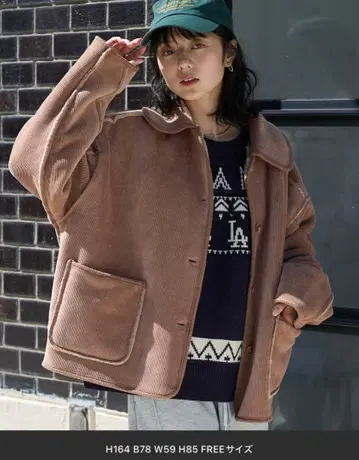 프릭스스토어 카라 부착 리버서블 코듀로이 보아 자켓