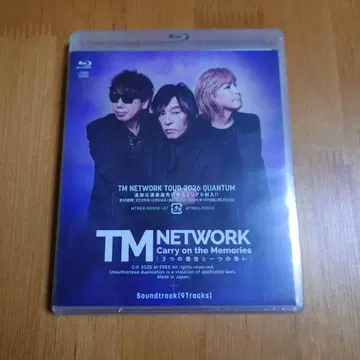 TM NETWORK Carry On The Memories Blu-ray