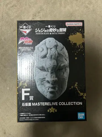 죠죠의 기묘한 모험 F상 석가면 MASTERLIVE
