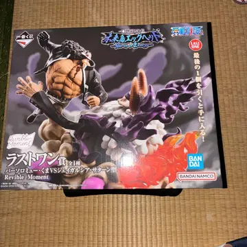 제일복권 원피스 라스트 원상 바솔로뮤 쿠마 VS 제이갈시아 새턴 성