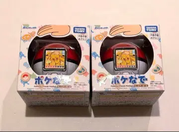 포켓몬 포케나데 몬스터볼 2개 세트