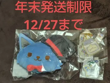 JOCHUM 레인 세트 (인형 패스. 넥스트랩. 샤카샤카 키링)