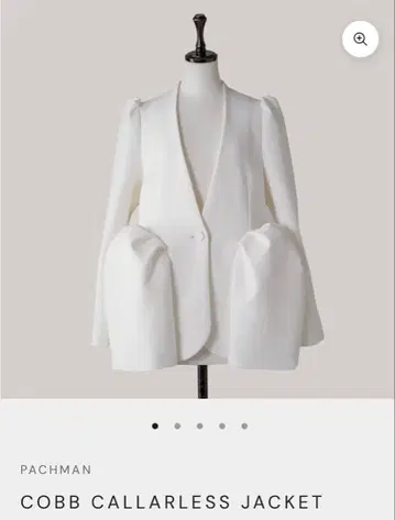 Pachman Cobb 칼라리스 재킷 38사이즈 화이트