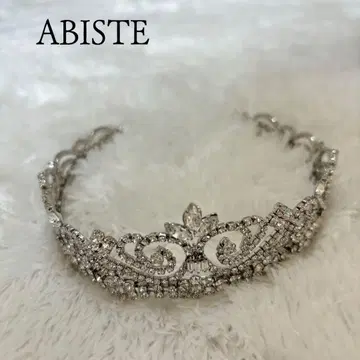 ABISTE 아비스테 웨딩 티아라 큐빅 실버