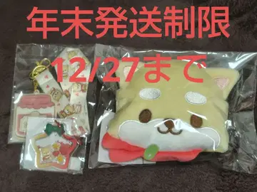 JOCHUM 마메치 세트 (인형 패스. 넥스트랩. 샤카 키링)