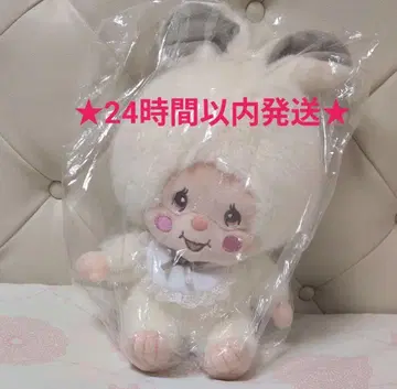 몽치치 스노우 봉제 인형 침탄